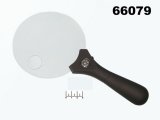 Лупа ручная круглая 2x/4х-140мм для чтения с подсветкой (3 LED) с компасом