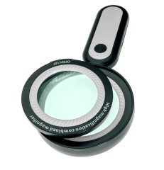 Лупа ручная 10x 75mm / 30x 60mm FD-8895 с подсветкой 21 LED